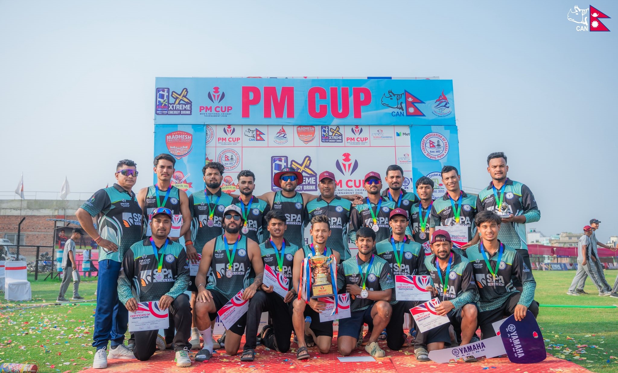 आर्मीले जित्याे पिएम कपकाे उपाधि