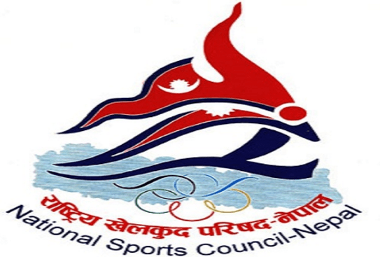 यु-१४ विद्यालय खेलकुद जेठमा हुने