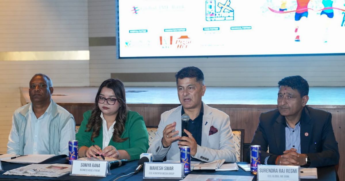 कान्तिपुर हाफ म्याराथन बैशाख ५ मा हुने