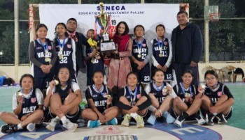 भ्याली पब्लिक यु–१९ बास्केटबल लिग च्याम्पियन