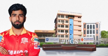 एनपीएलका इमर्जिङ प्लेयर तिलकलाई प्रेसिडेन्सियल कलेजद्वारा १५ लाख रुपैयाँको स्कलरसिप