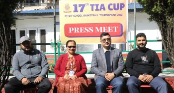 टीआईए बास्केटबल शुक्रबारदेखि हुने