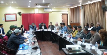 राखेपको १२४औं बोर्ड बैठक सम्पन्न