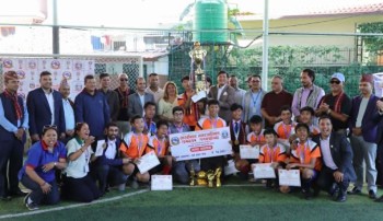 मिलन धर्मस्थली च्याम्पियन