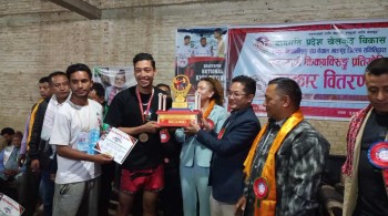 फुल कनट्याक्ट किक बक्सिङको उपाधि भक्तपुरलाई