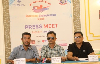 अन्तरविद्यालय पौडी शनिबार, एक सय ५० खेलाडीको सहभागिता हुने