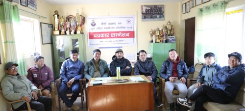यलम्बर कप राष्ट्रिय खुला ब्याडमिन्टन माघमा