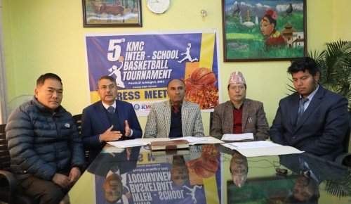 केएमसी बास्केटबल आइतबारदेखि