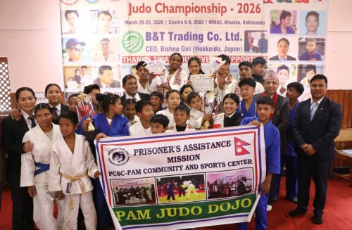 नेकोस जुडोमा पाम र एमएमएसी टिम च्याम्पियन